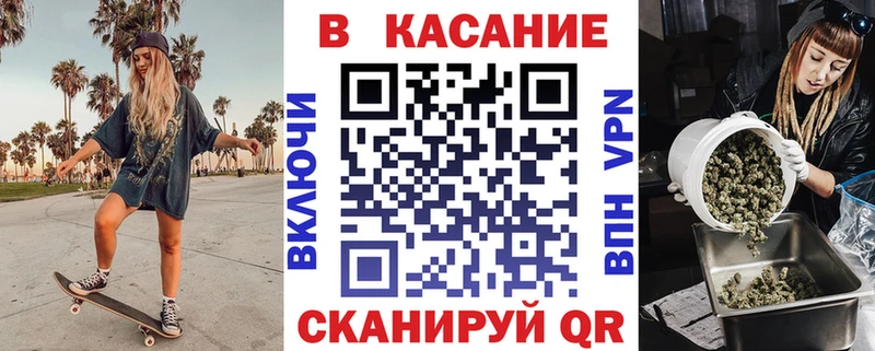 Купить наркоту Морозовск Бошки Шишки  Кокаин  ГАШ 