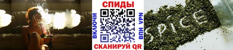 БУТИРАТ 99% Морозовск