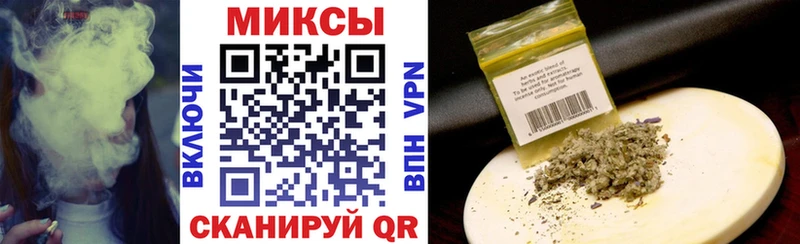 Бутират бутик  Морозовск 