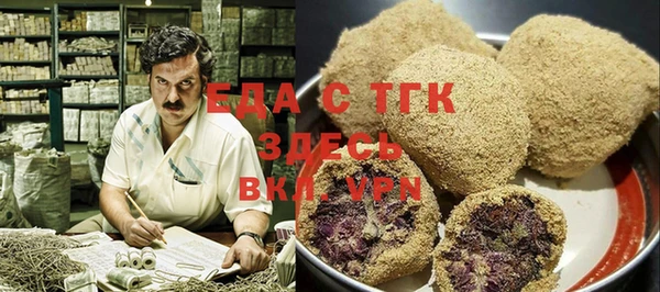 хмурый Надым