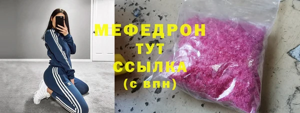 МДПВ Наволоки