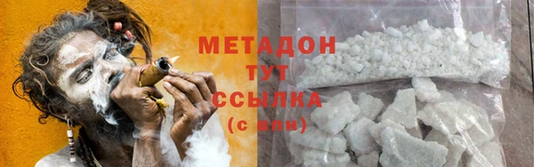 прущая мука Навашино