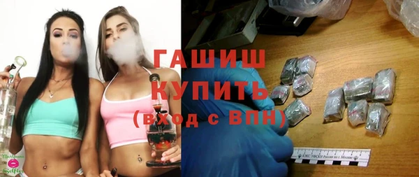 таблы Нефтегорск