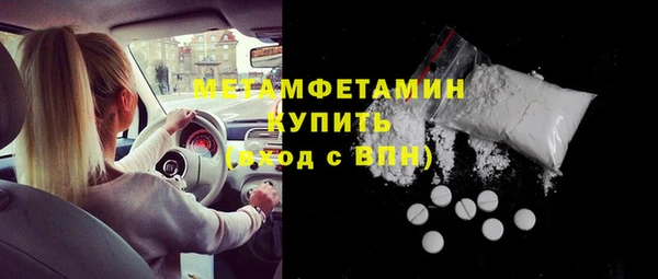 МДПВ Наволоки