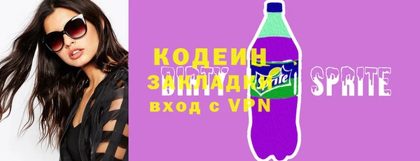 МДПВ Наволоки