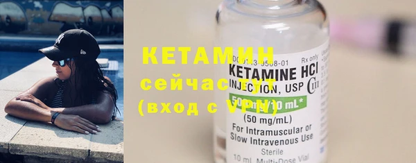 таблы Нефтегорск