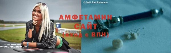 прущие грибы Нея