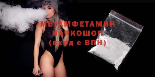 хмурый Надым