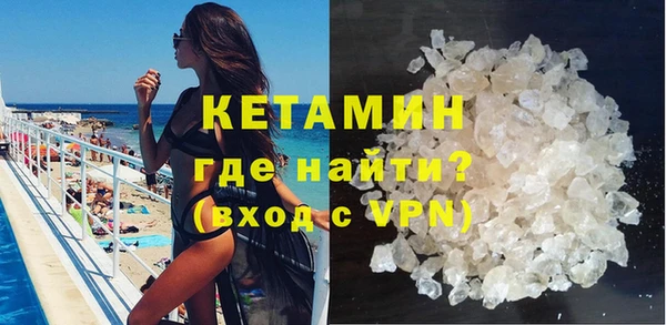 хмурый Надым