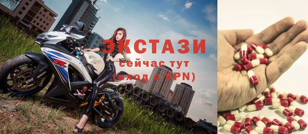 таблы Нефтегорск