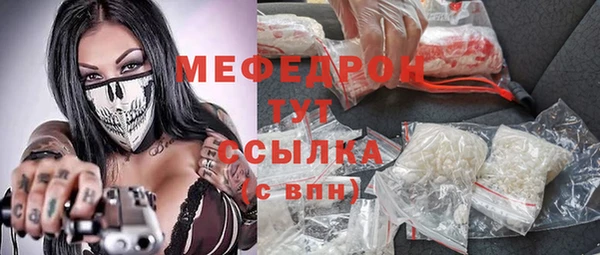 МДПВ Наволоки