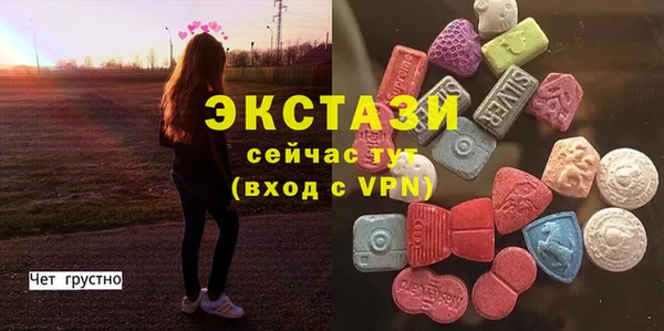 прущая мука Навашино