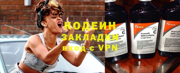 прущая мука Навашино