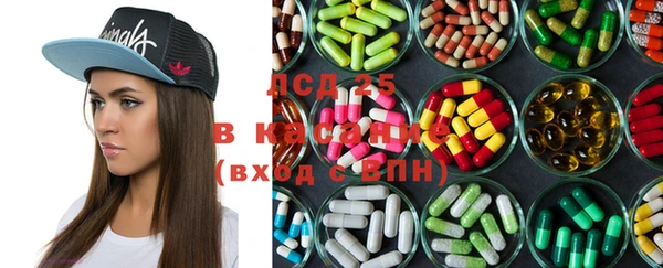 прущая мука Навашино