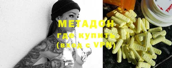таблы Нефтегорск