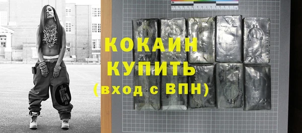 хмурый Надым