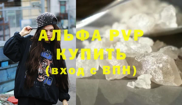 прущая мука Навашино