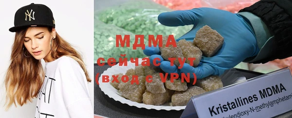 МДПВ Наволоки