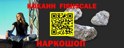 бошки Гусь-Хрустальный