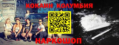 бошки Гусь-Хрустальный
