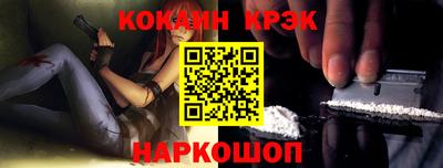 бошки Гусь-Хрустальный