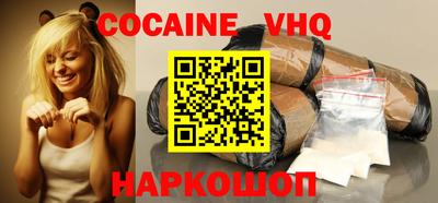 бошки Гусь-Хрустальный