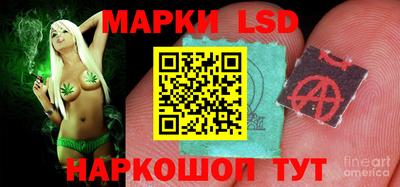 героин Гусиноозёрск