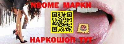 бошки Гусь-Хрустальный