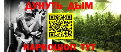 кокаин VHQ Гусев