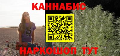 героин Гусиноозёрск