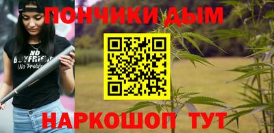 кокаин VHQ Гусев