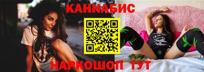 бошки Гусь-Хрустальный