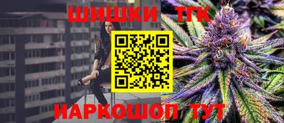 кокаин VHQ Гусев