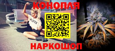 бошки Гусь-Хрустальный