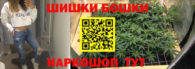 героин Гусиноозёрск