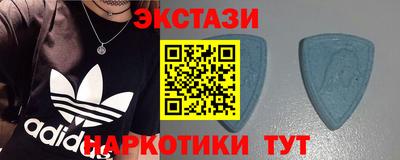героин Гусиноозёрск
