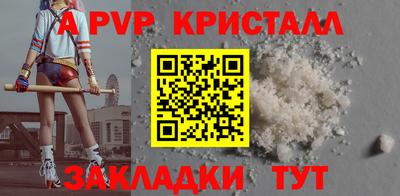 кокаин VHQ Гусев