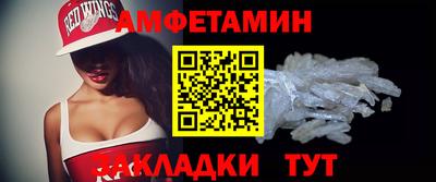 героин Гусиноозёрск