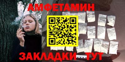 героин Гусиноозёрск