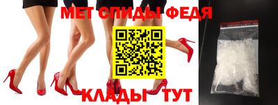 героин Гусиноозёрск