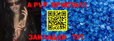 кокаин VHQ Гусев
