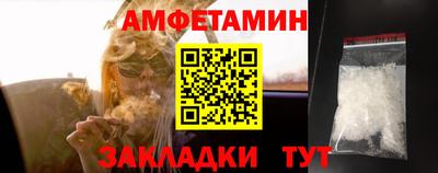 бошки Гусь-Хрустальный