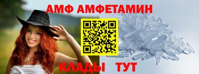 героин Гусиноозёрск