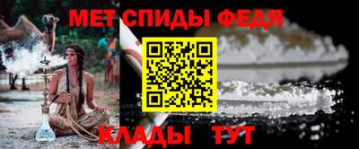 бошки Гусь-Хрустальный