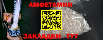 кокаин VHQ Гусев