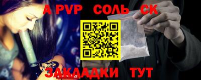 кокаин VHQ Гусев
