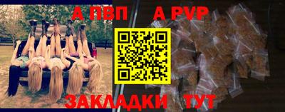 кокаин VHQ Гусев