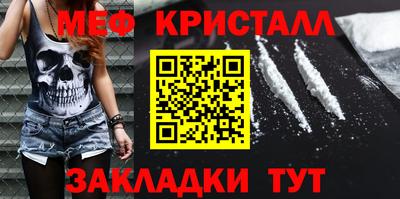 героин Гусиноозёрск