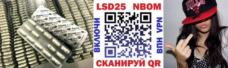 дарнет шоп  kraken как зайти  LSD-25 экстази ecstasy  Морозовск 