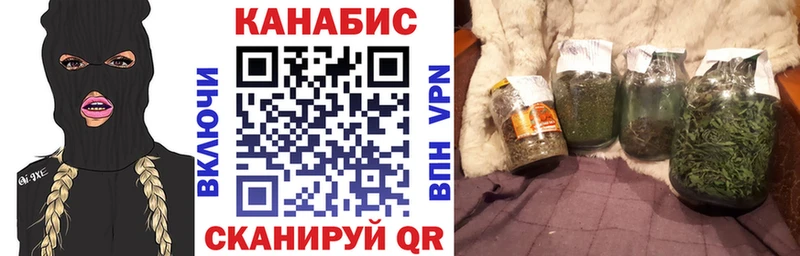 Бошки марихуана планчик  Морозовск 